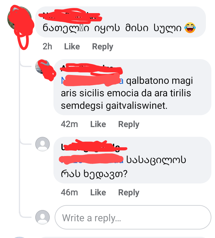 user posted image