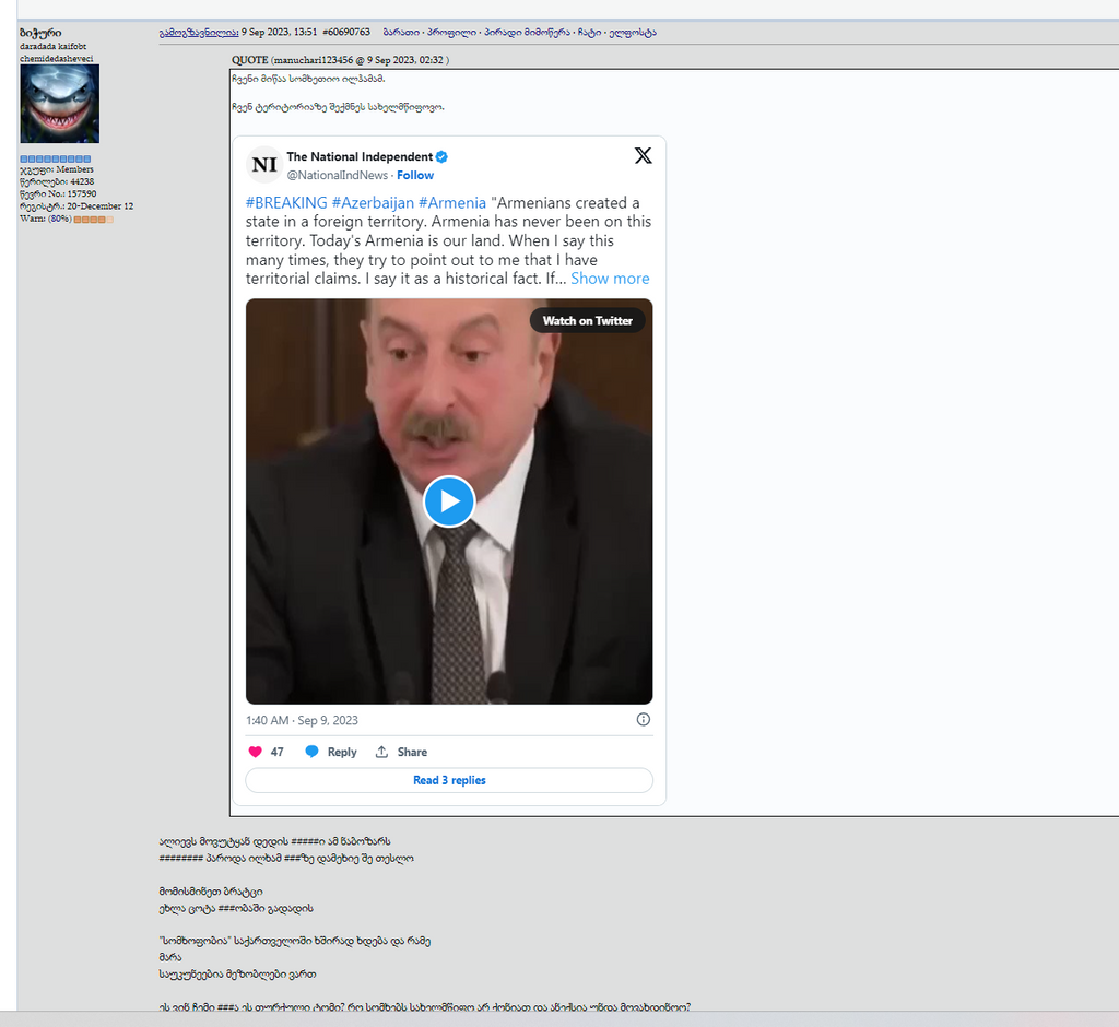 user posted image