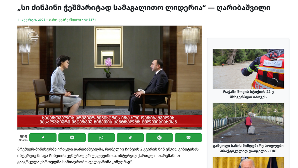 user posted image