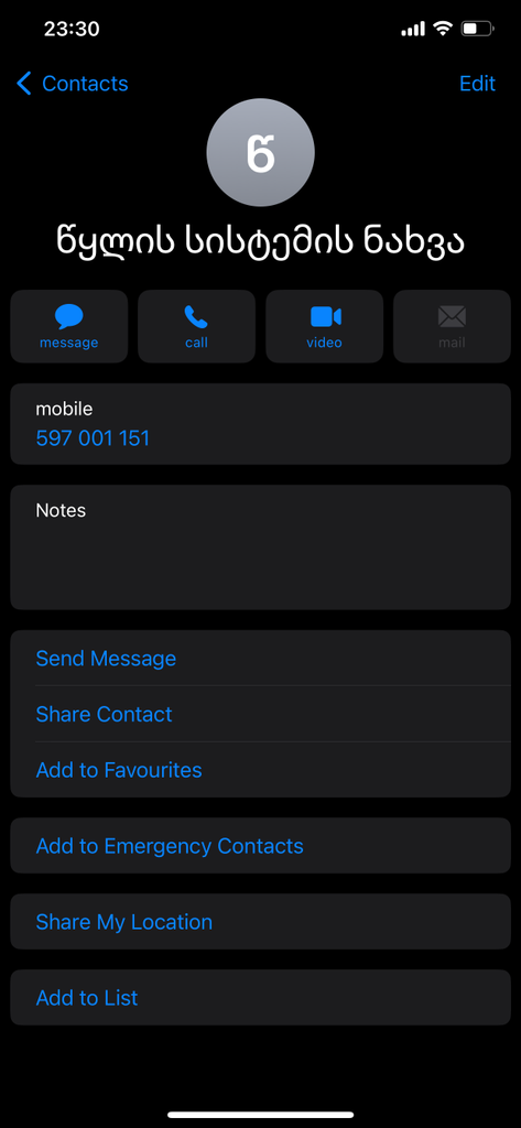 user posted image