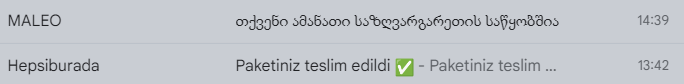 user posted image