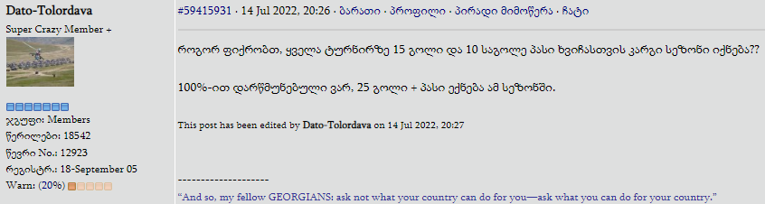 user posted image