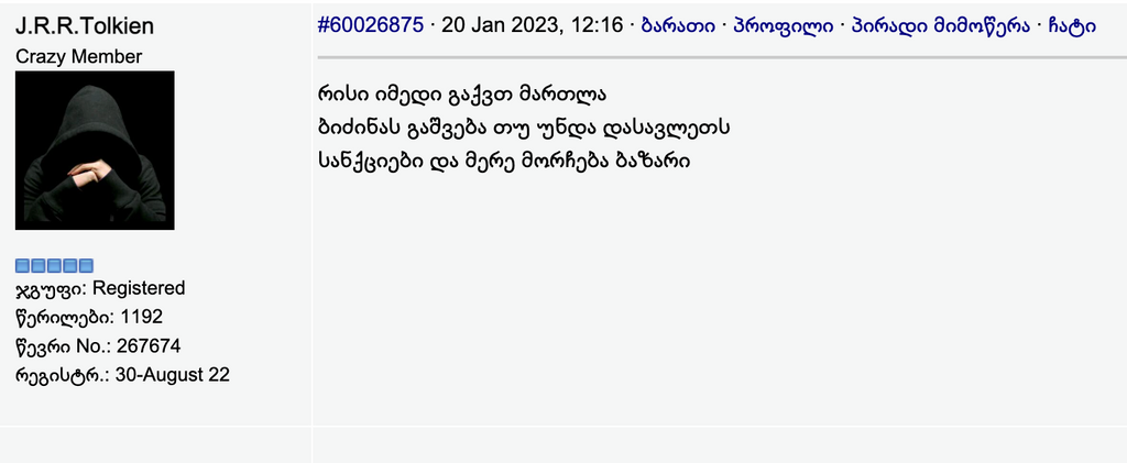 user posted image