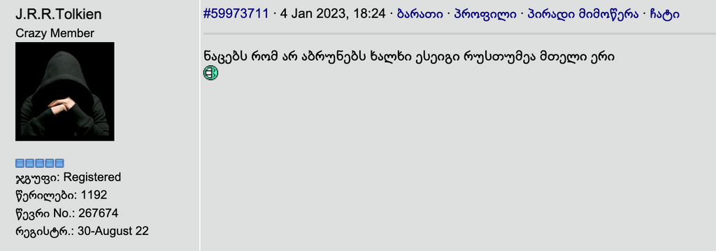 user posted image