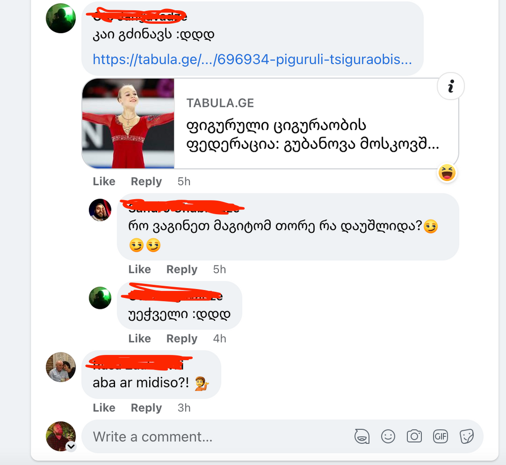 user posted image
