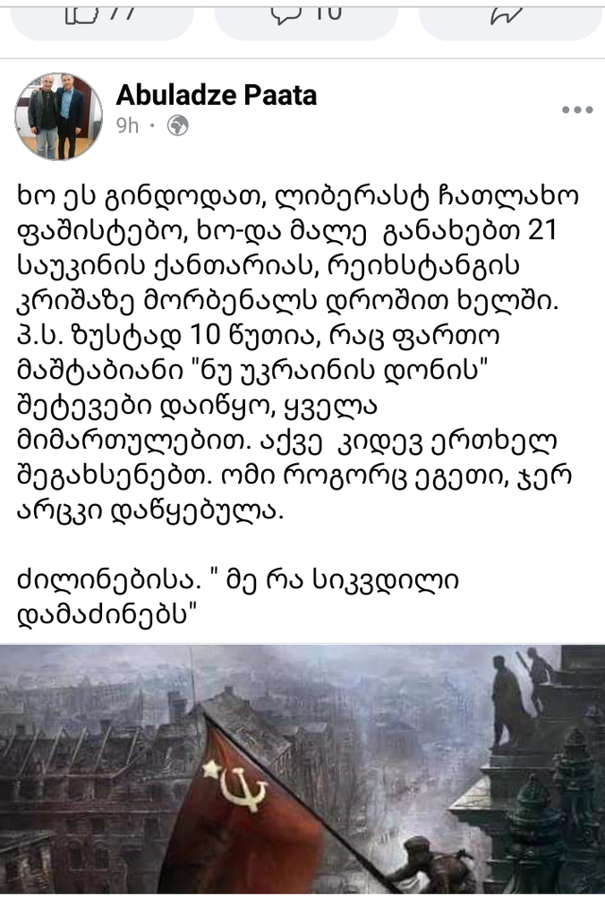user posted image