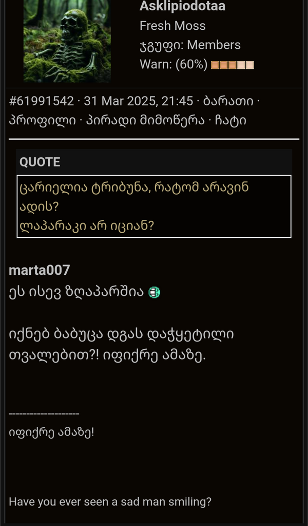 user posted image