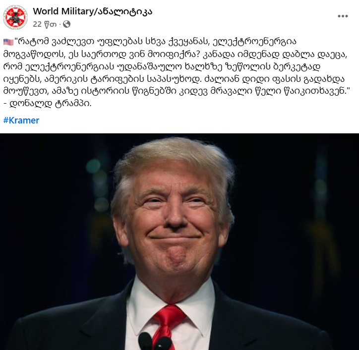 user posted image