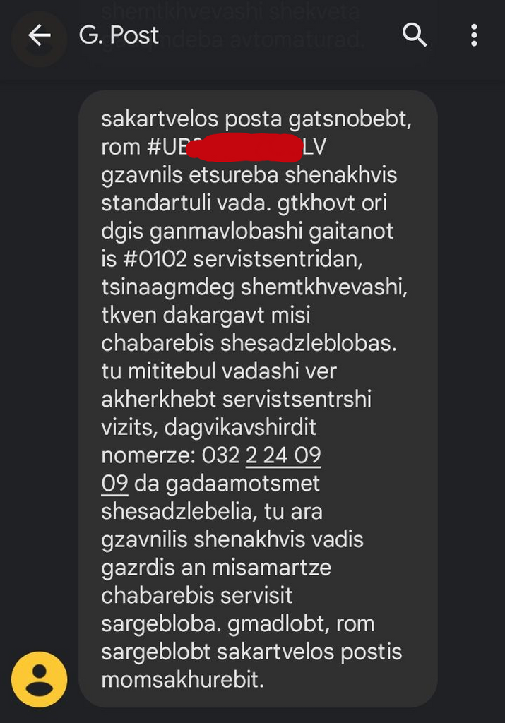 user posted image