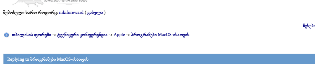 user posted image