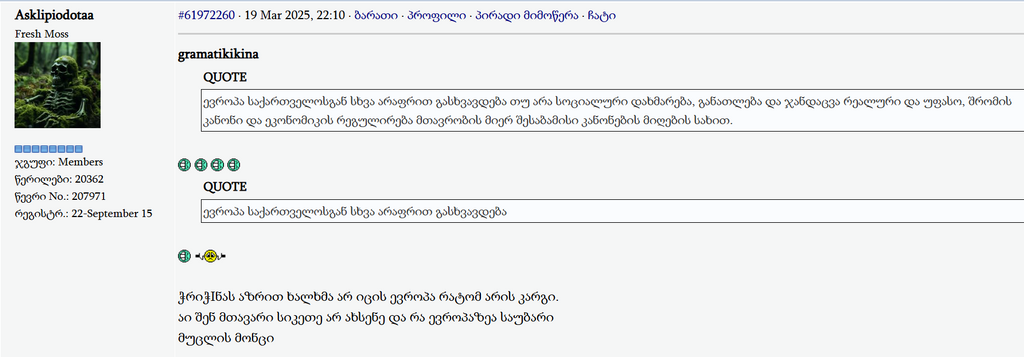 user posted image