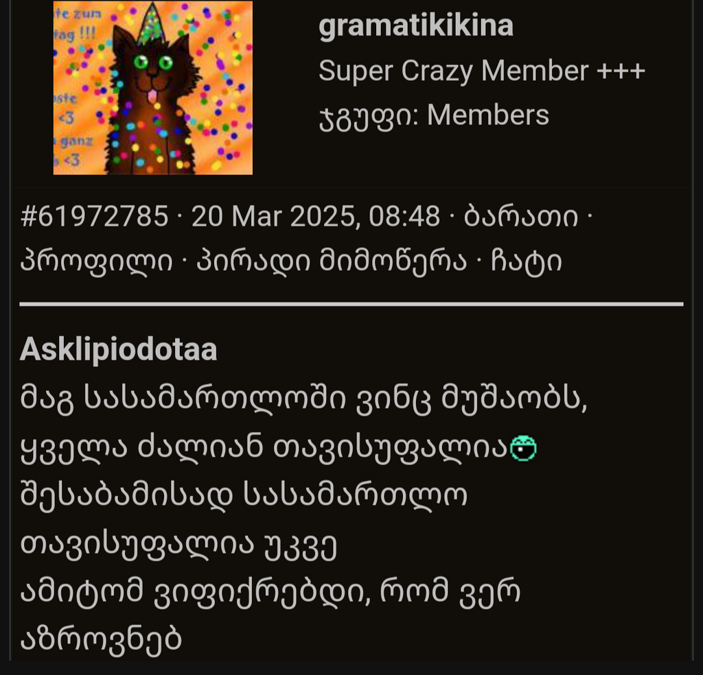 user posted image