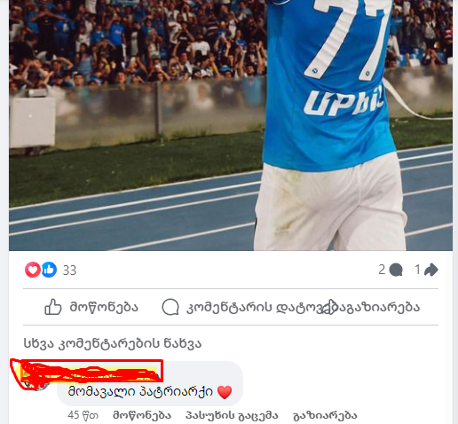 user posted image
