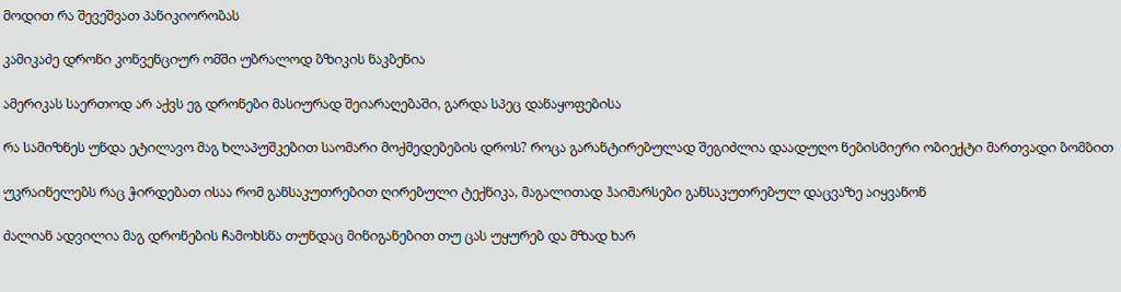 user posted image