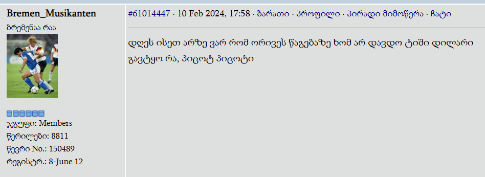 user posted image