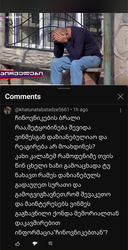 user posted image