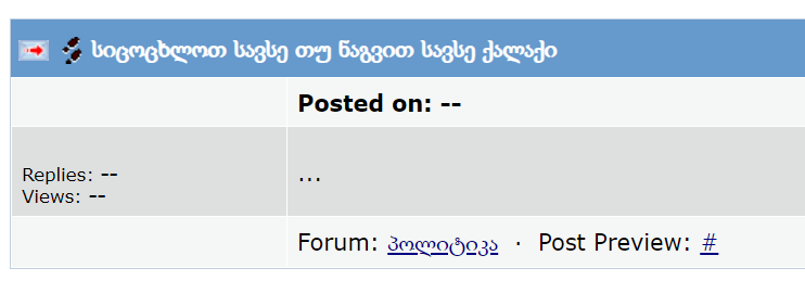 user posted image