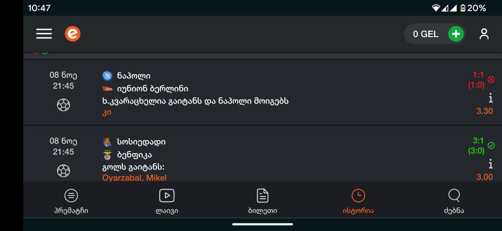 user posted image