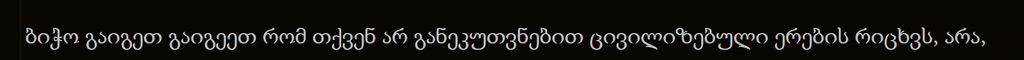 user posted image