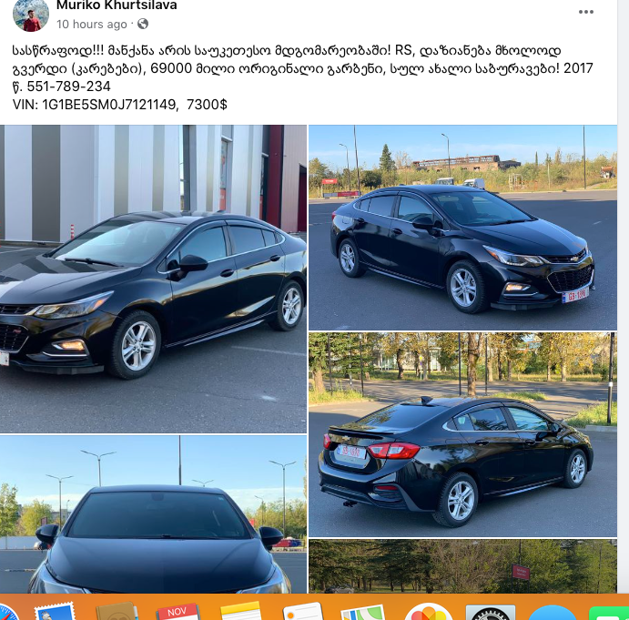 user posted image