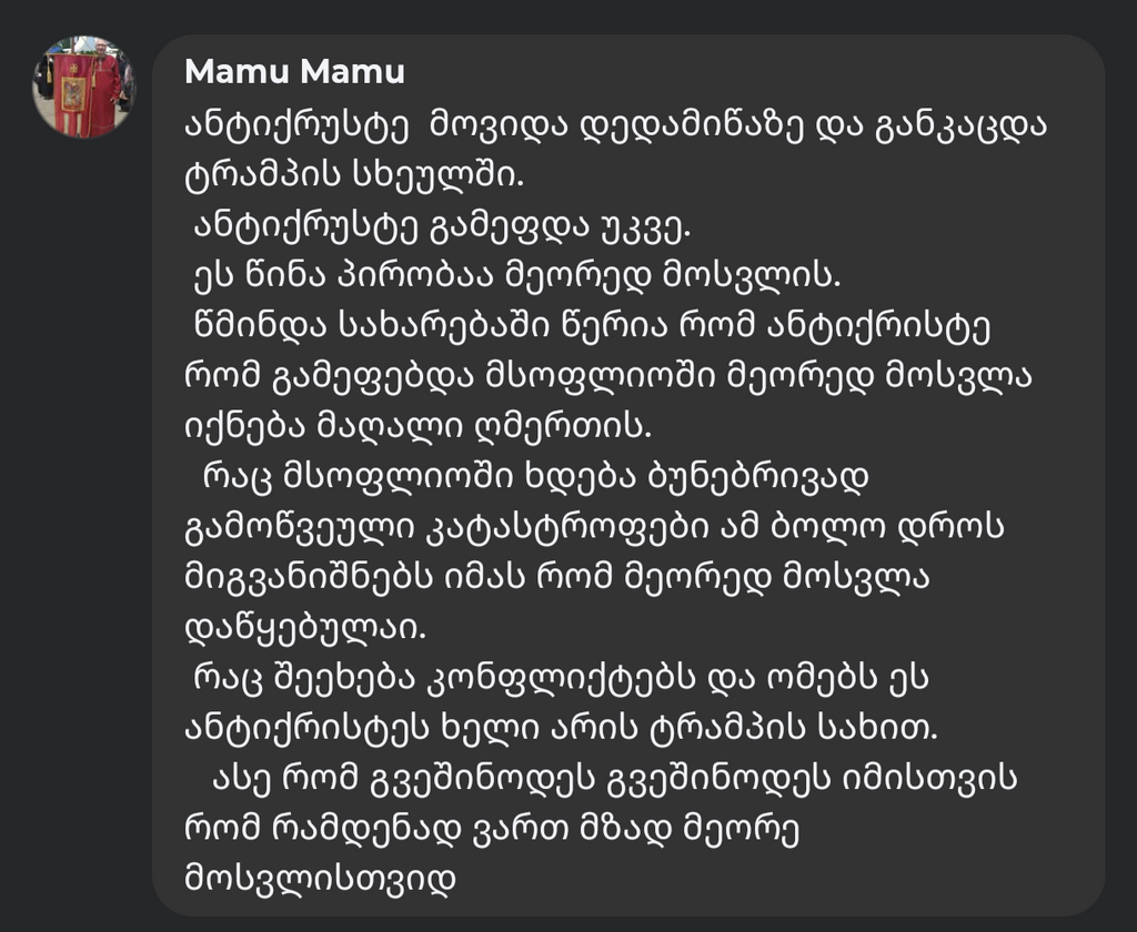 user posted image