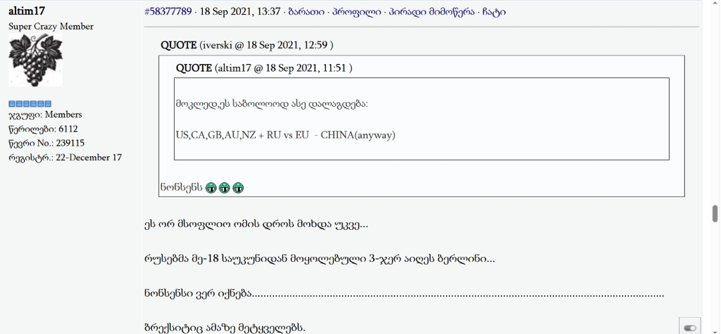 user posted image