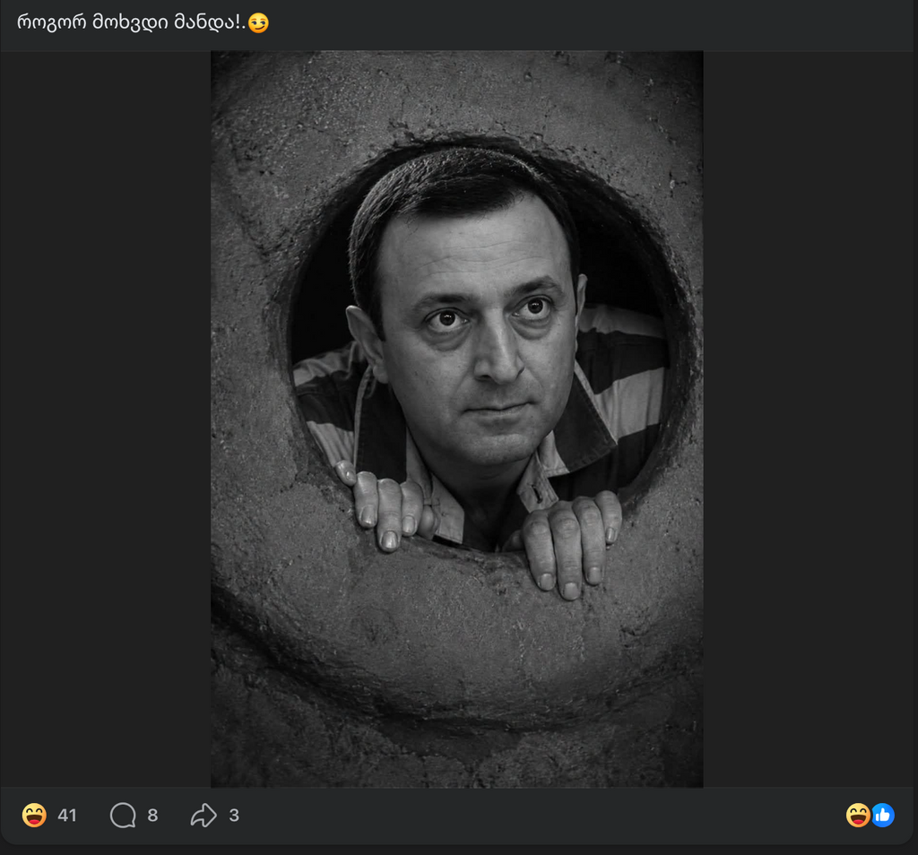 user posted image
