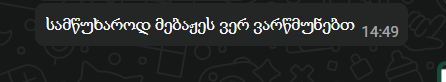 user posted image