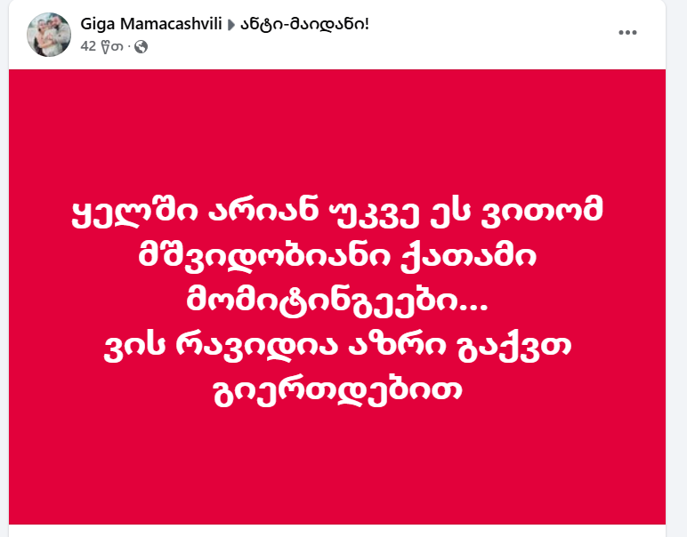user posted image