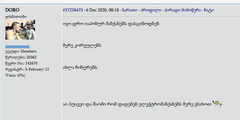 user posted image
