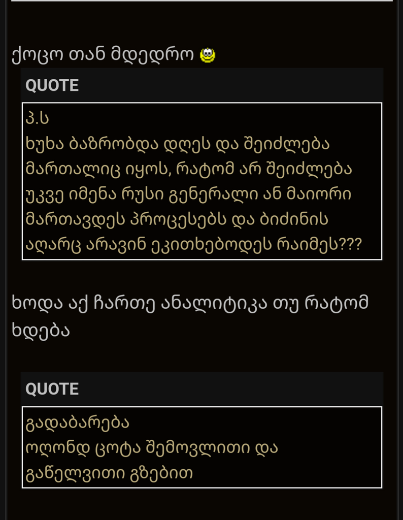 user posted image