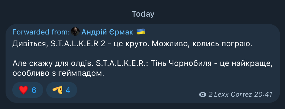 user posted image