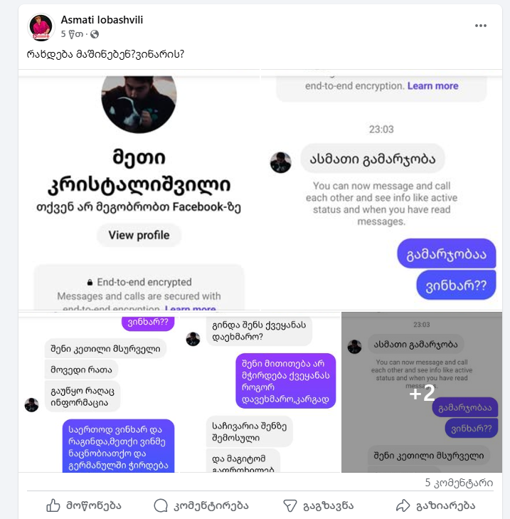 user posted image