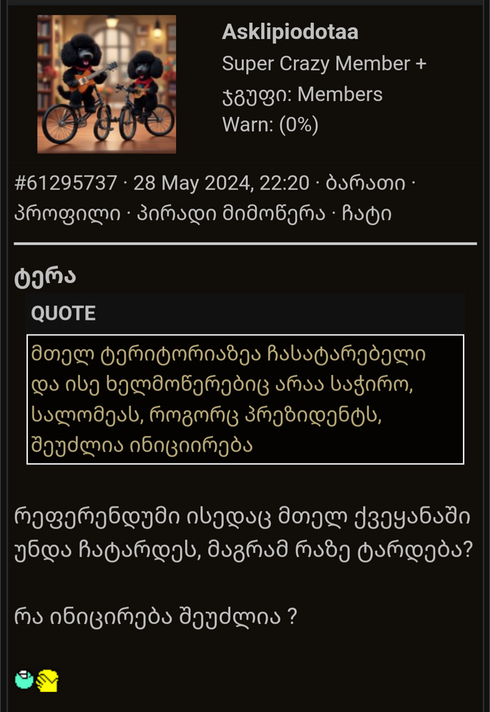 user posted image