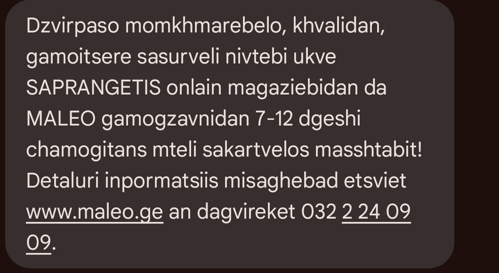 user posted image
