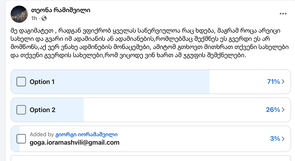 user posted image