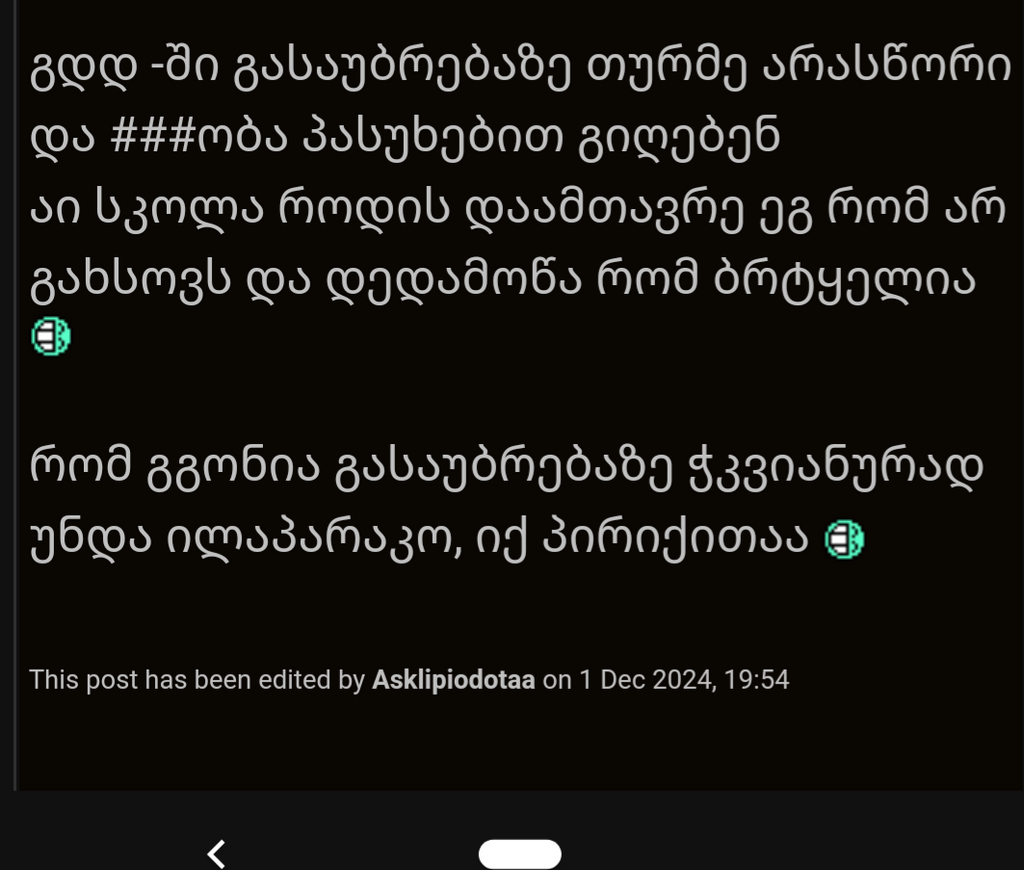 user posted image