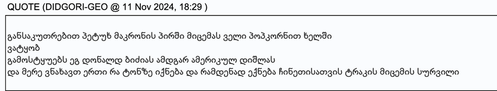 user posted image