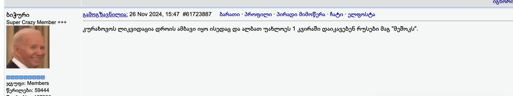 user posted image