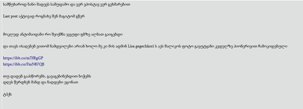 user posted image