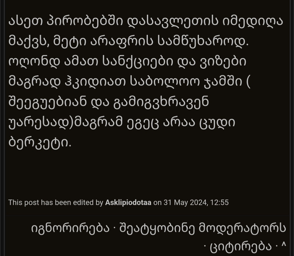 user posted image