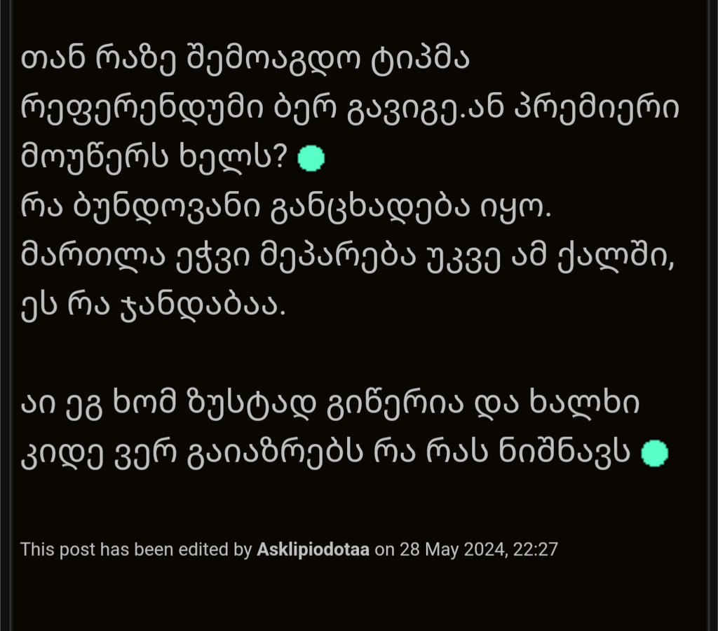 user posted image