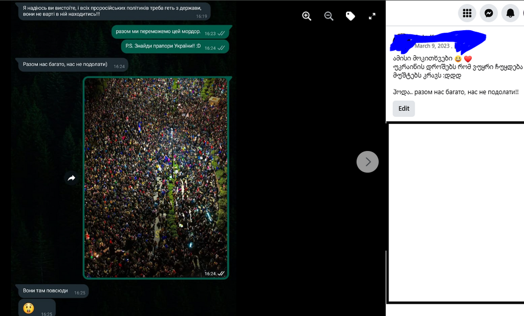 user posted image