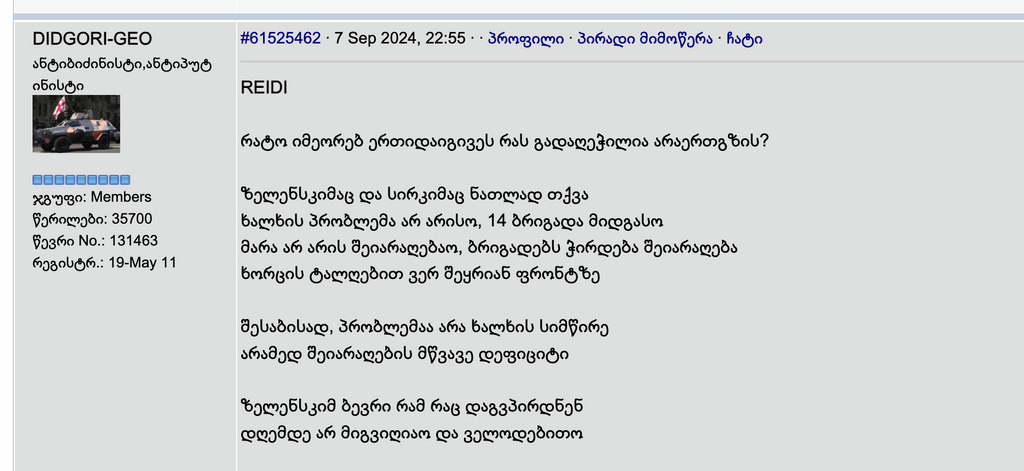 user posted image