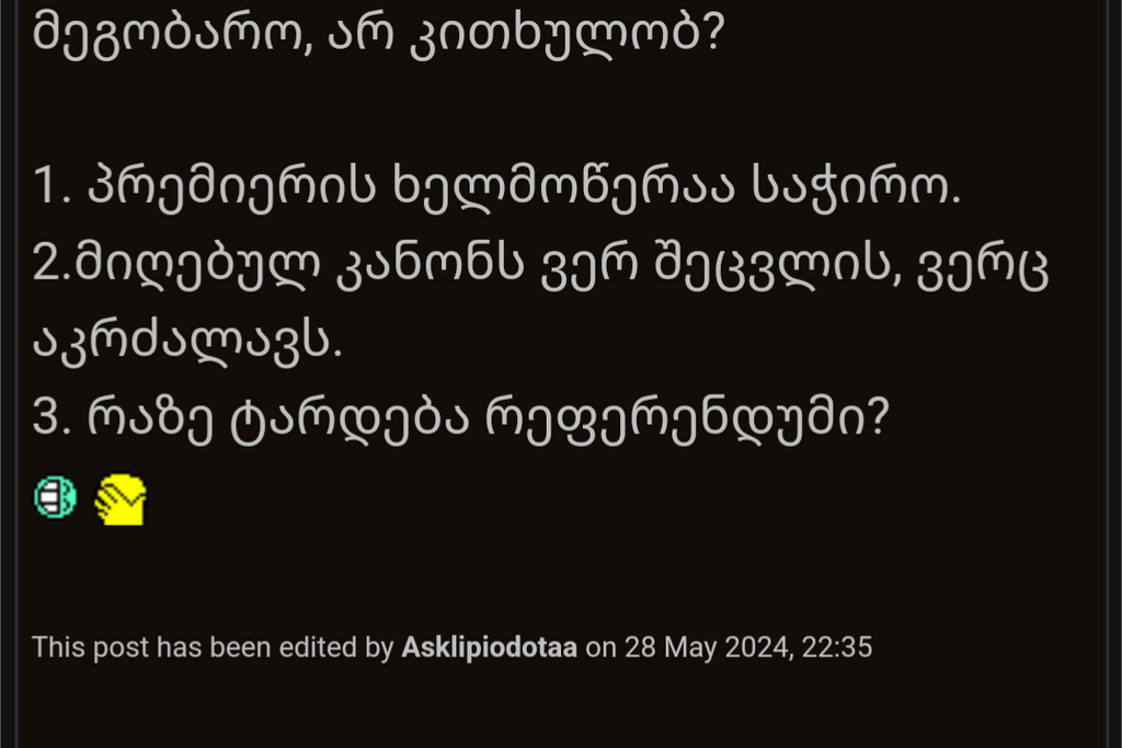 user posted image
