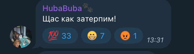 user posted image