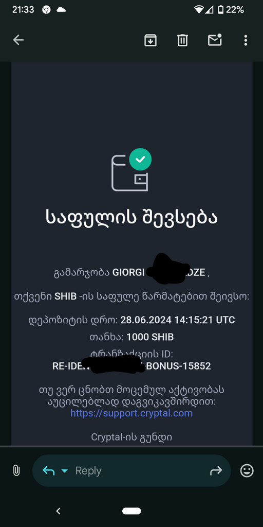user posted image
