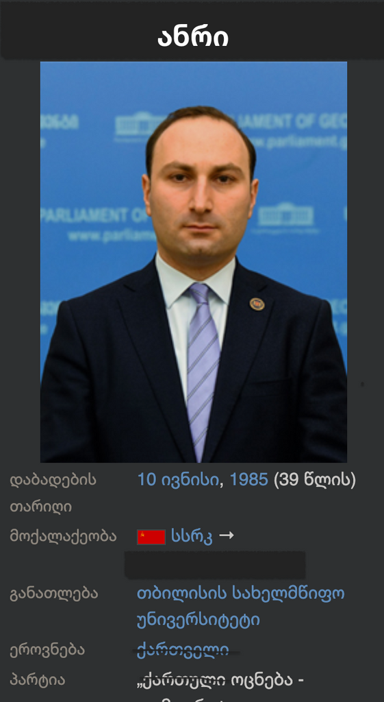 user posted image