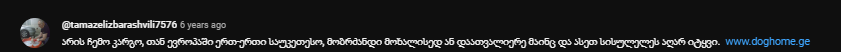 user posted image