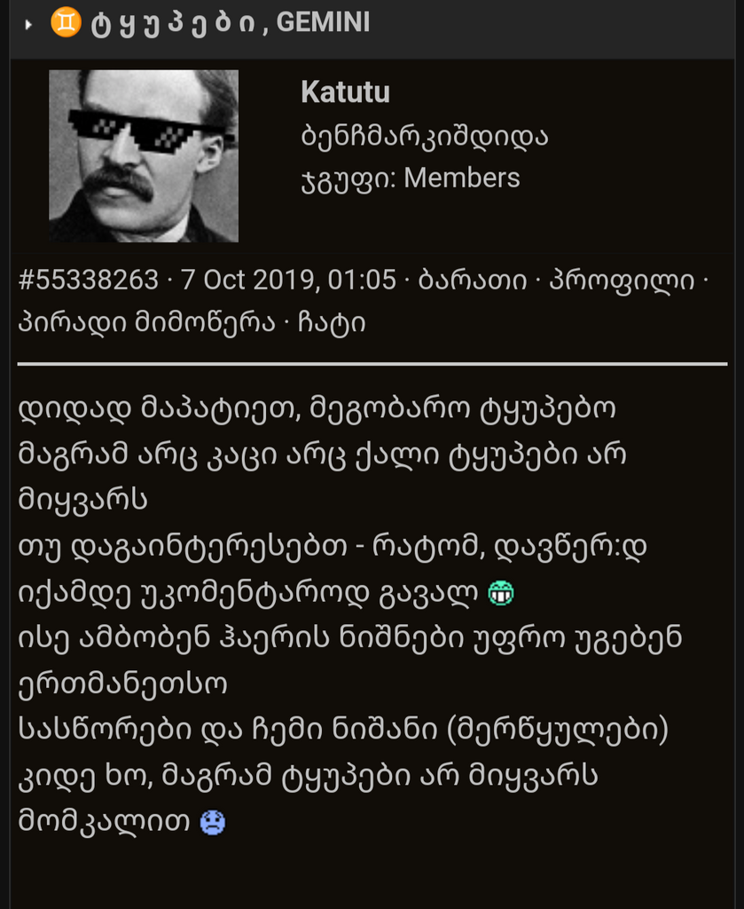 user posted image